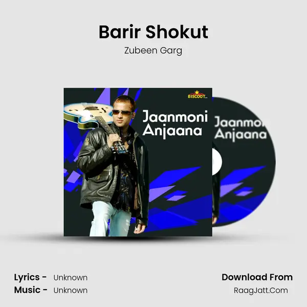 Barir Shokut MP3 Song by Zubeen Garg Cover