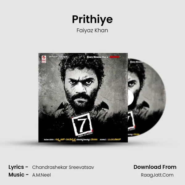 Prithiye MP3 Song by Faiyaz Khan Cover