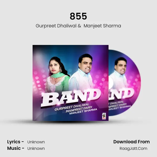 855 MP3 Song by Gurpreet Dhaliwal Cover