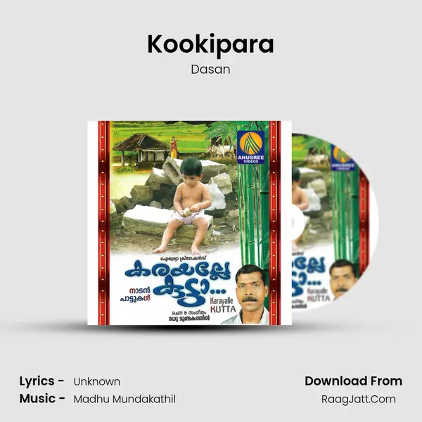 Kookipara MP3 Song by Dasan Cover