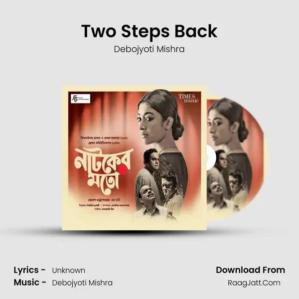Two Steps Back MP3 Song by Debojyoti Mishra Cover