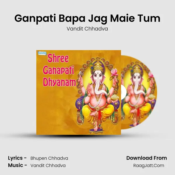 Ganpati Bapa Jag Maie Tum MP3 Song by Vandit Chhadva Cover