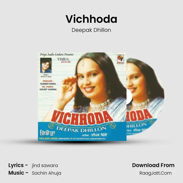 Vichhoda MP3 Song by Deepak Dhillon Cover