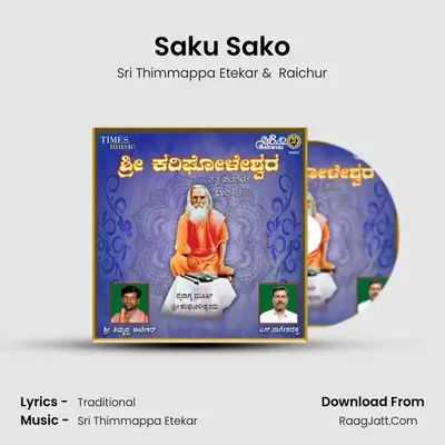 Saku Sako mp3 song