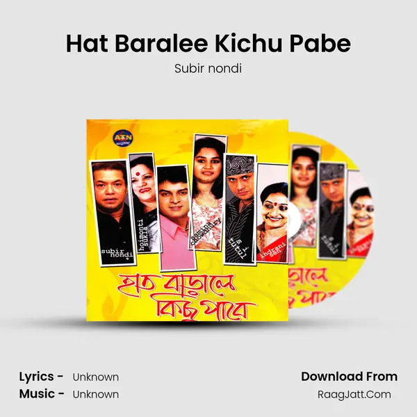 Hat Baralee Kichu Pabe mp3 song
