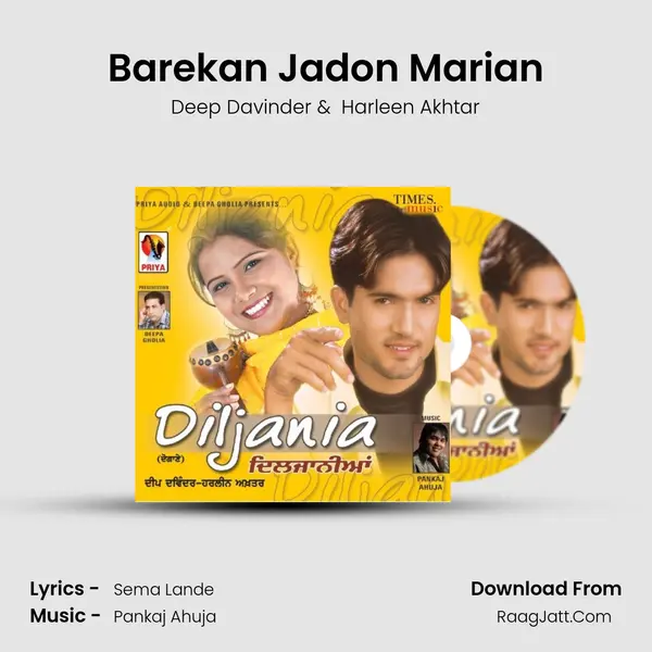 Barekan Jadon Marian MP3 Song by Deep Davinder Cover