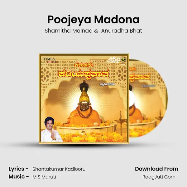Poojeya Madona MP3 Song by Shamitha Malnad Cover