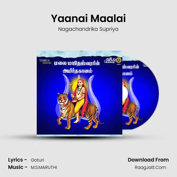 Yaanai Maalai MP3 Song by Nagachandrika Supriya Cover