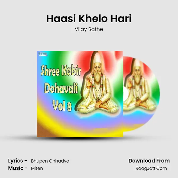 Haasi Khelo Hari MP3 Song by Vijay Sathe Cover