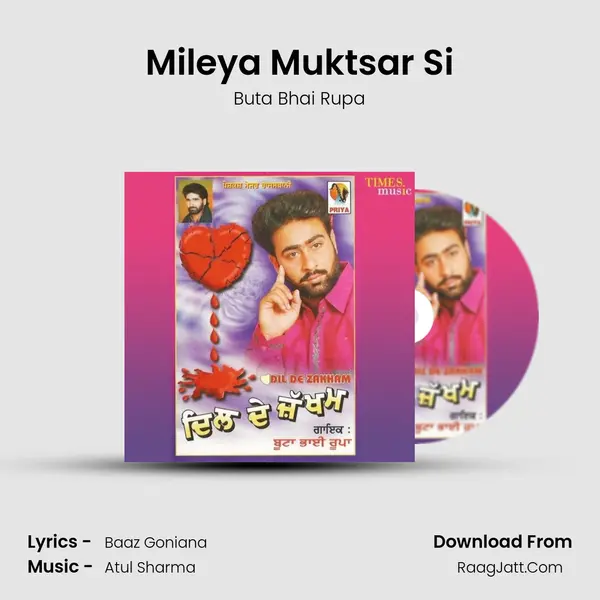 Mileya Muktsar Si mp3 song
