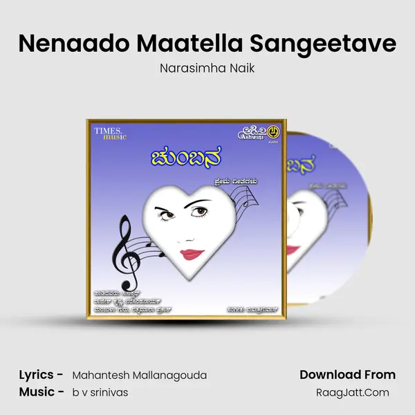 Nenaado Maatella Sangeetave MP3 Song by Narasimha Naik Cover