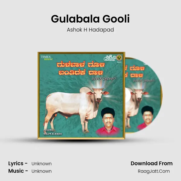 Gulabala Gooli MP3 Song by Ashok H Hadapad Cover