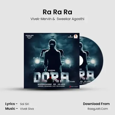Ra Ra Ra MP3 Song by Vivek-Mervin Cover