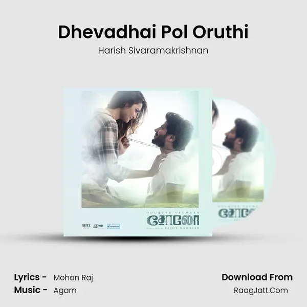 Dhevadhai Pol Oruthi MP3 Song by Harish Sivaramakrishnan Cover