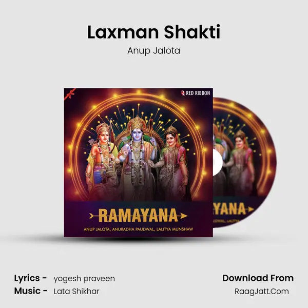 Laxman Shakti Cover