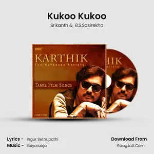 Kukoo Kukoo Cover
