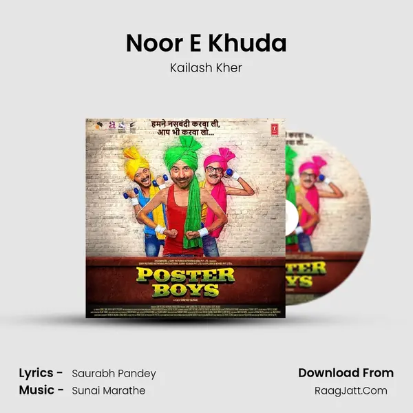 Noor E Khuda MP3 Song by Kailash Kher Cover