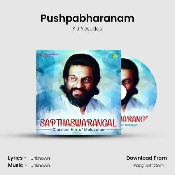 Pushpabharanam MP3 Song by K J Yesudas Cover