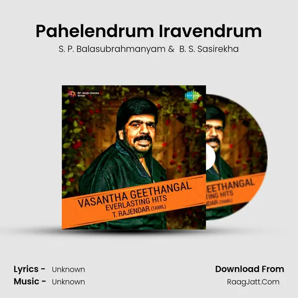 Pahelendrum Iravendrum Cover