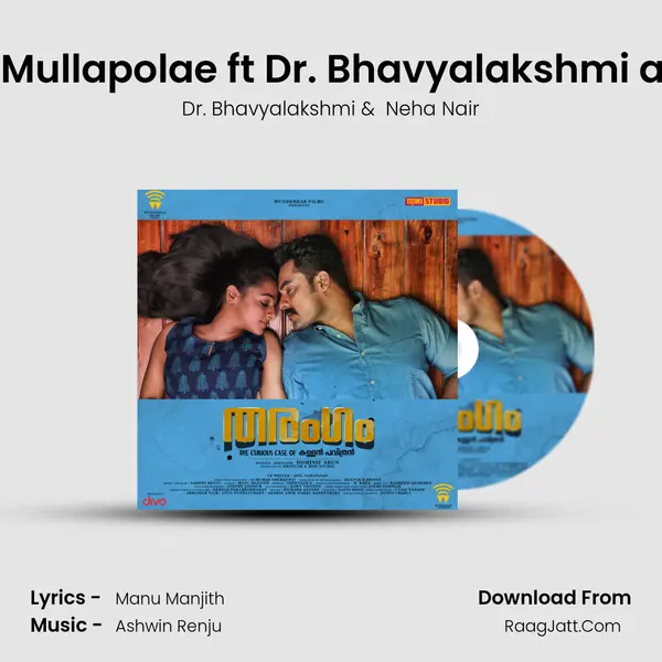 Minunundae Mullapolae ft Dr. Bhavyalakshmi and Neha Nair MP3 Song by Dr. Bhavyalakshmi Cover