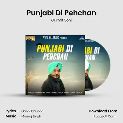 Punjabi Di Pehchan MP3 Song by Gurmit Soni Cover
