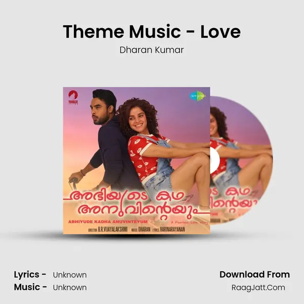 Theme Music - Love MP3 Song by Dharan Kumar Cover