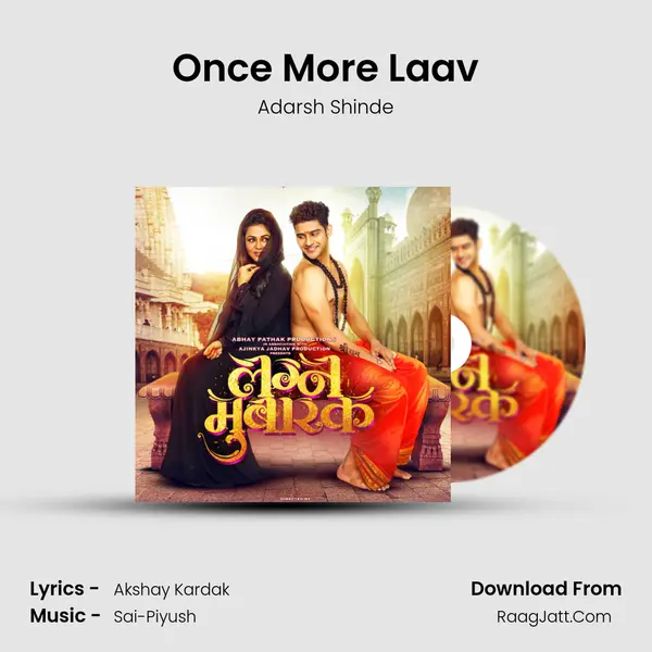 Once More Laav MP3 Song by Adarsh Shinde Cover