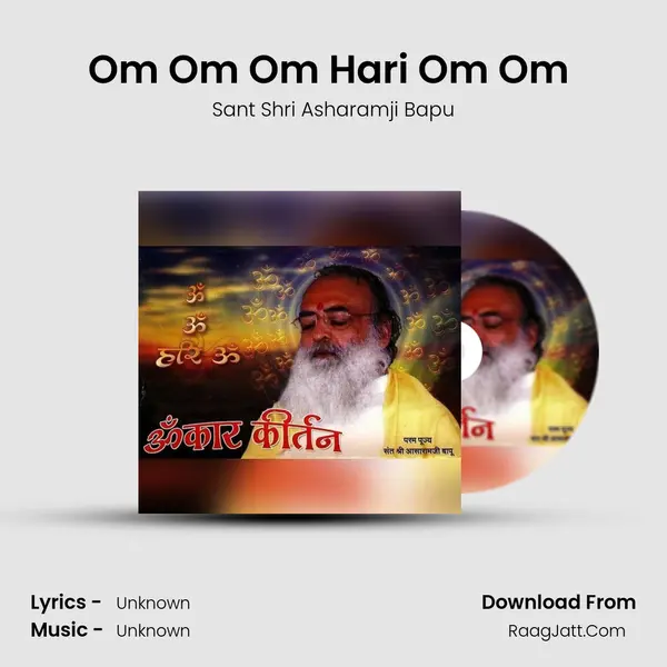Om Om Om Hari Om Om (Omkar Kirtan) MP3 Song by Sant Shri Asharamji Bapu Cover