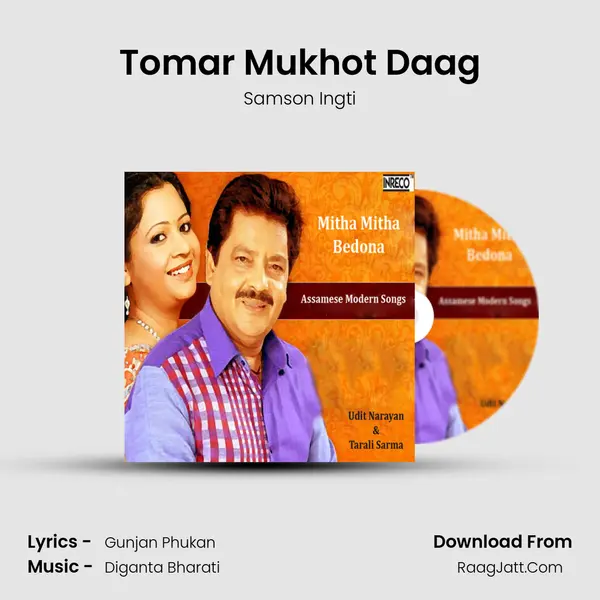 Tomar Mukhot Daag MP3 Song by Samson Ingti Cover