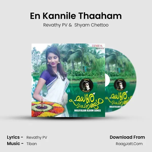 En Kannile Thaaham MP3 Song by Revathy PV Cover