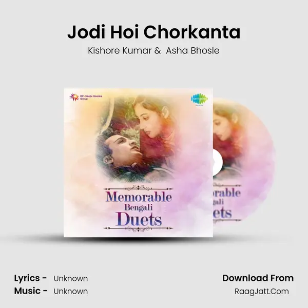 Jodi Hoi Chorkanta Cover