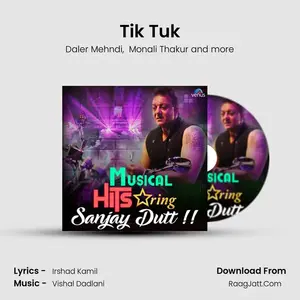 Tik Tuk Cover