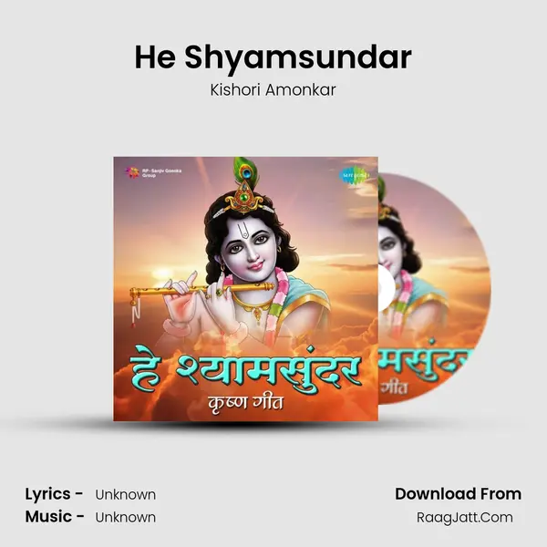 He Shyamsundar Cover