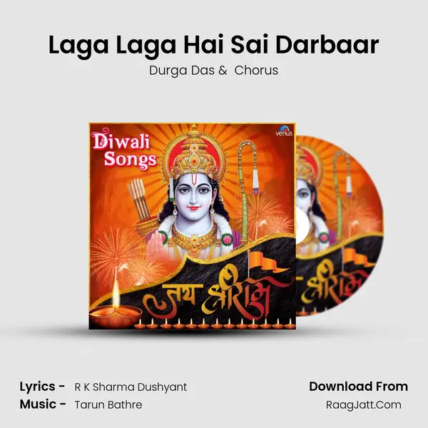 Laga Laga Hai Sai Darbaar MP3 Song by Durga Das Cover