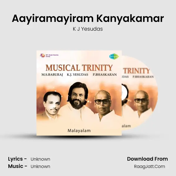 Aayiramayiram Kanyakamar Cover