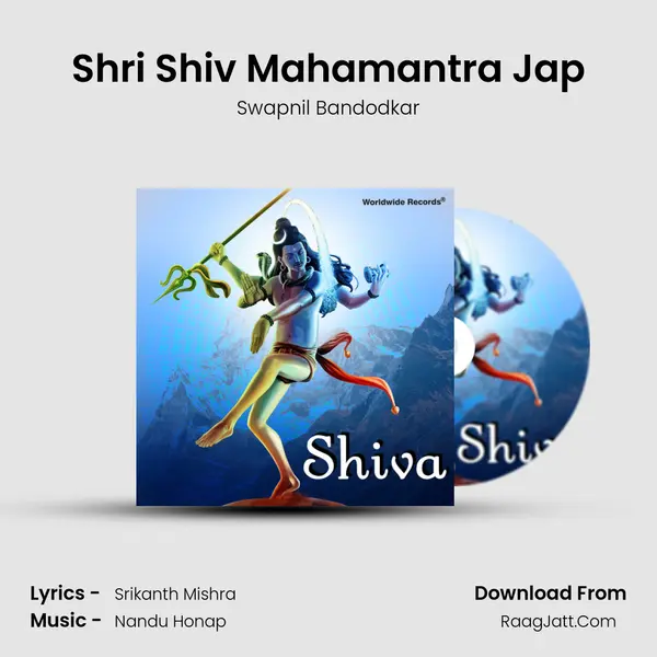 Shri Shiv Mahamantra Jap Cover