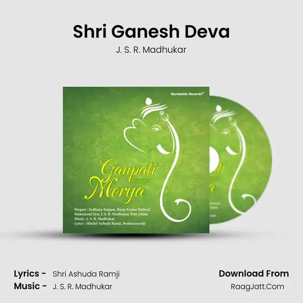 Shri Ganesh Deva Cover