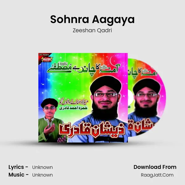 Sohnra Aagaya Cover