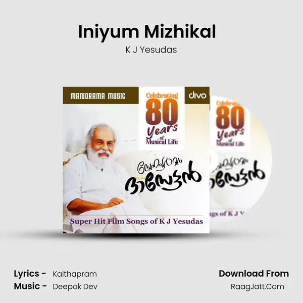 Iniyum Mizhikal (K.J.Yesudas) (From - Ben Johnson) MP3 Song by K J Yesudas Cover