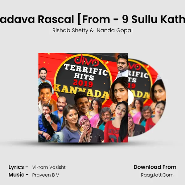 Yeno Badava Rascal [From - 9 Sullu Kathegalu] MP3 Song by Rishab Shetty Cover