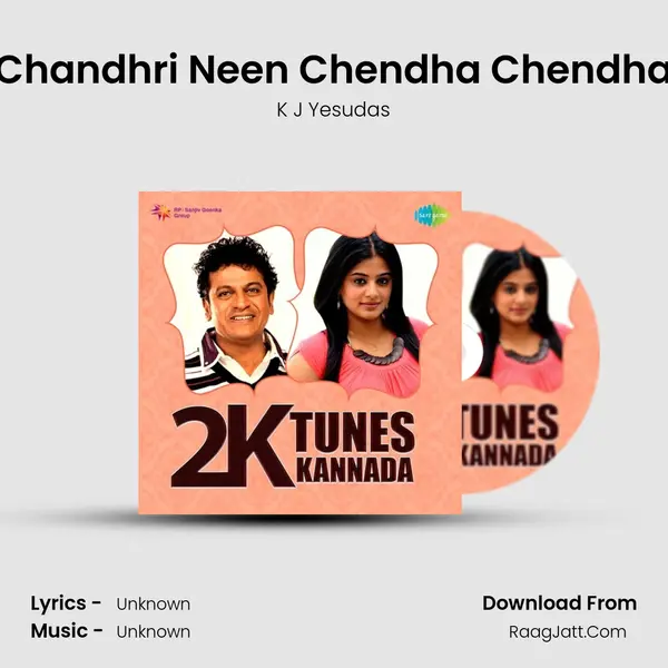 Chandhri Neen Chendha Chendha Cover