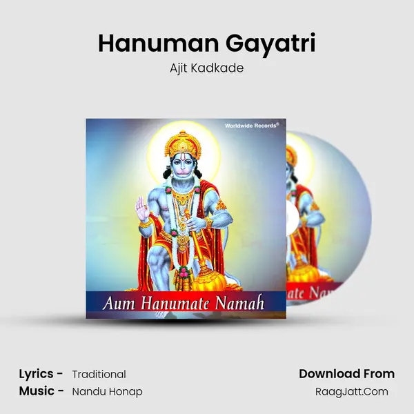 Hanuman Gayatri MP3 Song by Ajit Kadkade Cover
