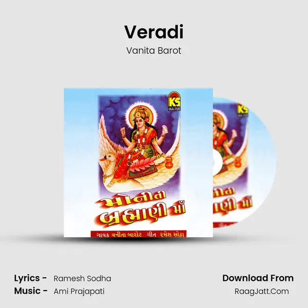 Veradi MP3 Song by Vanita Barot Cover