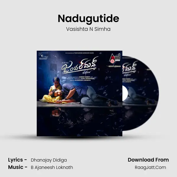 Nadugutide MP3 Song by Vasishta N Simha Cover
