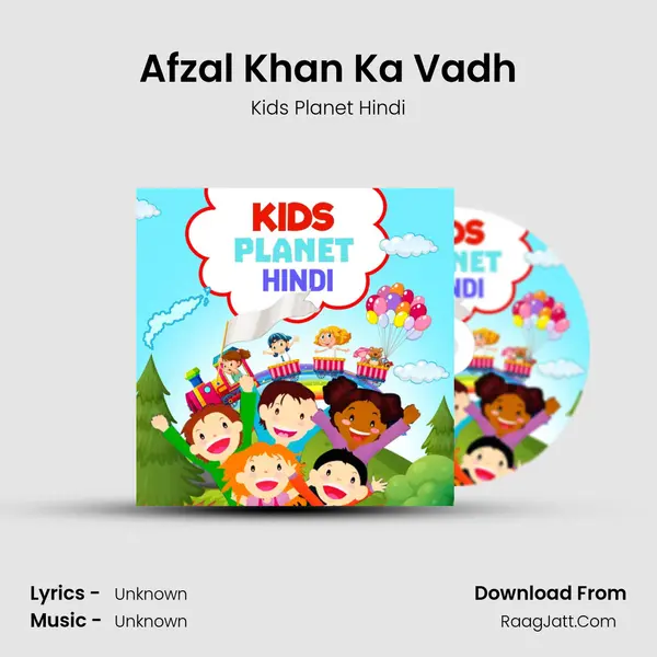 Afzal Khan Ka Vadh mp3 song