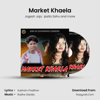 Market Khaela - 