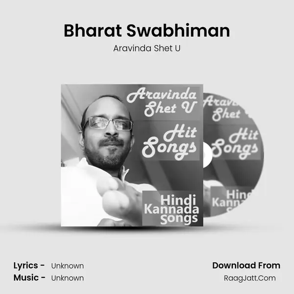 Bharat Swabhiman MP3 Song by Aravinda Shet U Cover