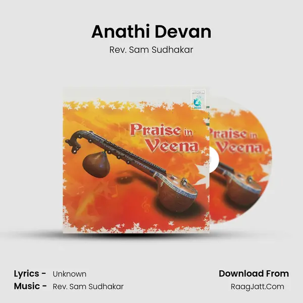 Anathi Devan mp3 song