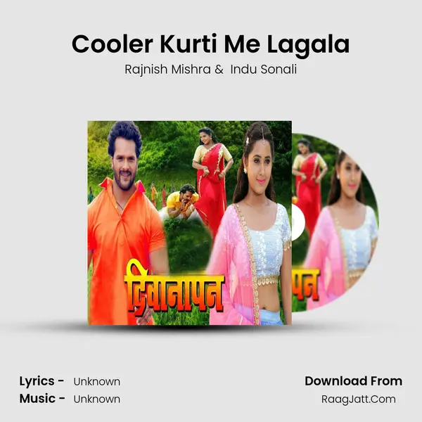 Cooler Kurti Me Lagala MP3 Song by Rajnish Mishra Cover