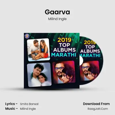 2020 Top Albums Marathi - Milind Ingle